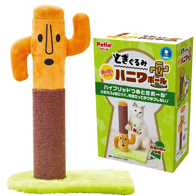 Rakuten - ペティオ ハニワポール 猫用 おもちゃ とぎぐるみ 組み替えられる Petio つめとぎ ペット用品 ペットグッズ W27163