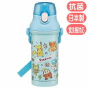 ポケットモンスター Joyful 水筒 PSB5SANAG スケーター 直飲み プラワンタッチボトル 抗菌 ポケモン キャラクター 日本製 子供 プラ水筒