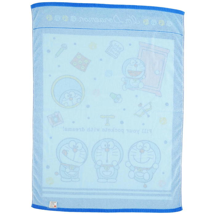 お昼寝ケット ドラえもん うきうきドリーム タオルケット 子供用 丸眞 キャラクター グッズ 制菌加工 ブランケット 85×115cm [3]