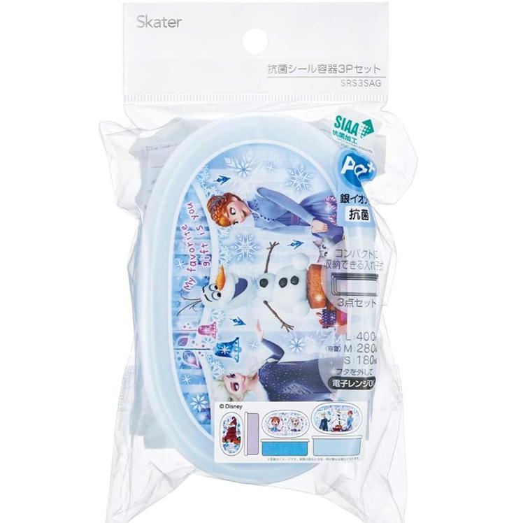 シール容器 アナと雪の女王 SRS3SAG スケーター 24 ディズニー プリンセス キャラクター 抗菌 保存容器 3個組 密封容器 ランチボックス 日本製 弁当箱 3