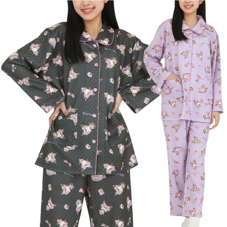 パジャマ クロミ ドレスアップクロミ ニットキルト シャツ パジャマ サザック SAN-1856 サンリオ キャ..