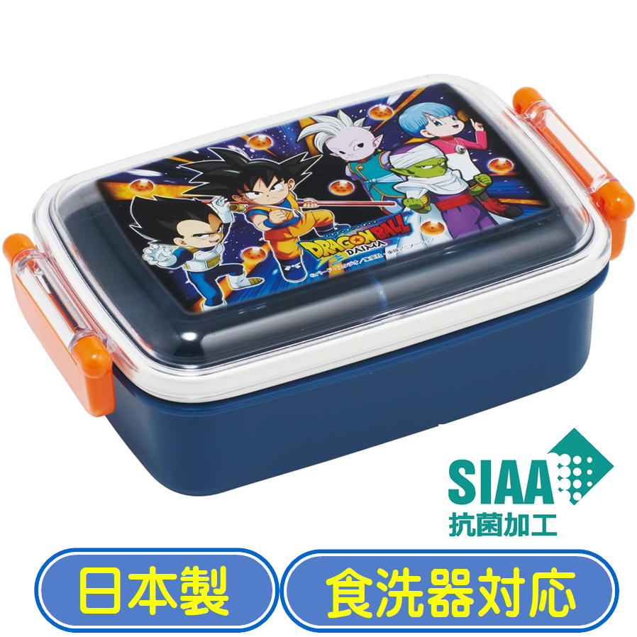 Rakuten - ドラゴンボール DAIMA 弁当箱 RBF3ANAG スケーター ふわっとフタ タイト ランチボックス 抗菌 アニメ グッズ キャラクター 日本製