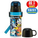 ステンレスボトル ポケットモンスター SKDC3 スケーター 24 超軽量 2WAY 直飲み コップ付き ポケモン キャラクター 水筒(3)