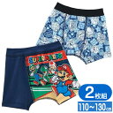 スーパーマリオ ボクサーパンツ 男児 プリントパンツ 2枚組 任天堂 ゲーム キャラクター グッズ ボクサーブリーフ 男の子 インナー 2732048 バンダイ