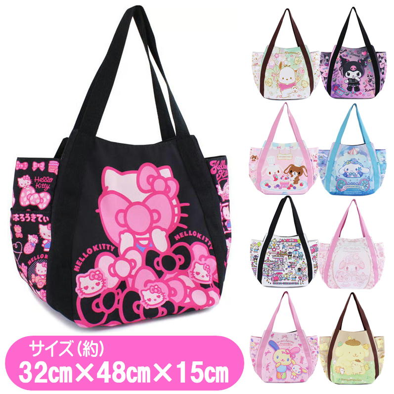 樂天商城 - バルーンバッグ サンリオ キャラクターズ トートバッグ 手提げ キティ クロミ マイメロ ポチャッコ シナモロール プリン ウサハナ ヤスダ通商