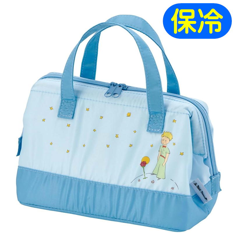 Rakuten - ランチバッグ 星の王子さま 保冷バッグ KGA1 スケーター がま口 保冷 保温 ランチトート キャラクター グッズ