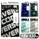 マフラータオル コンバース ブランド converse スリム スポーツタオル 綿100% 15×120cm スポーツ 観戦 アウトドア 林 N5093 N5094