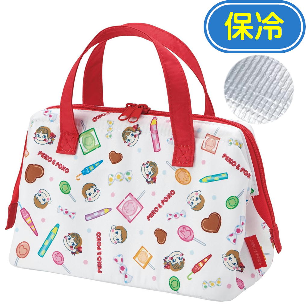Rakuten - スケーター がま口保冷ランチバッグ KGA1 ペコちゃん おかし 女性用 お弁当バッグ 保冷バッグ かわいい PEKO キャラクター グッズ
