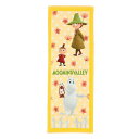 ジュニア バスタオル ムーミン イエロームーミン 子供 スポーツタオル MOOMIN キャラクター キッズタオル 40×110cm 丸眞 2