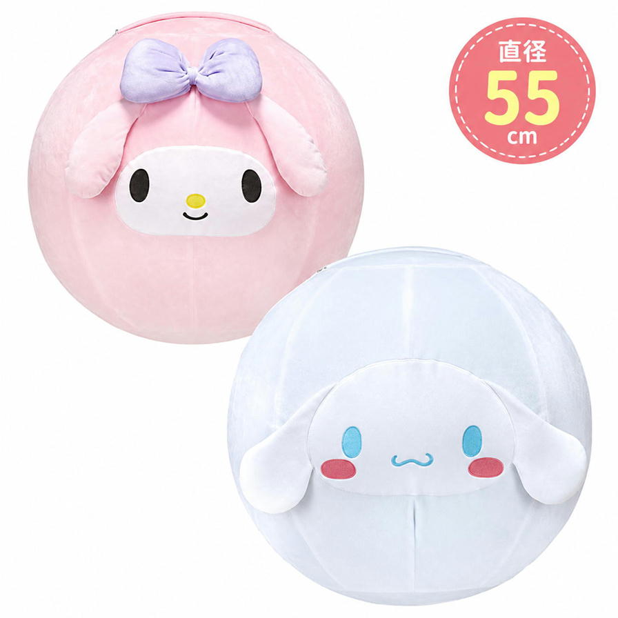Balance Ball 55cm with Cover - Skater VB1 - Sanrio マイメロディ シナモロール Core training, fitness, yoga, stretching, chair
