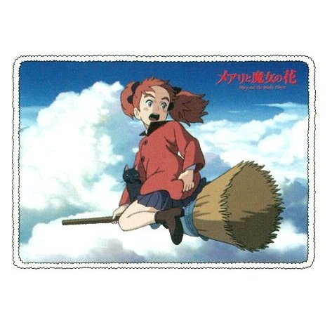 樂天商城 - ひざ掛け毛布 シープボア ブランケット メアリと魔女の花　 丸眞 70×100cm キャラクターグッズ　メアリと空 3835001000