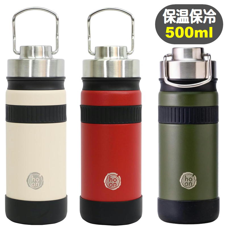 樂天商城 - マグボトル グラブフラスクタフ オルゴ GFT-50 ステンレス まほうびん 500ml アウトドアグッズ
