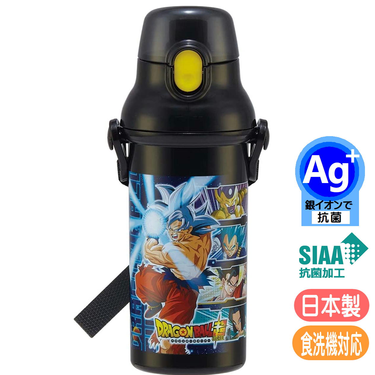 ドラゴンボール超22 プラ水筒 直飲み プラワンタッチボトル 抗菌 キャラクター 日本製 子供水筒 480mL PSB5SANAG スケーターブラック