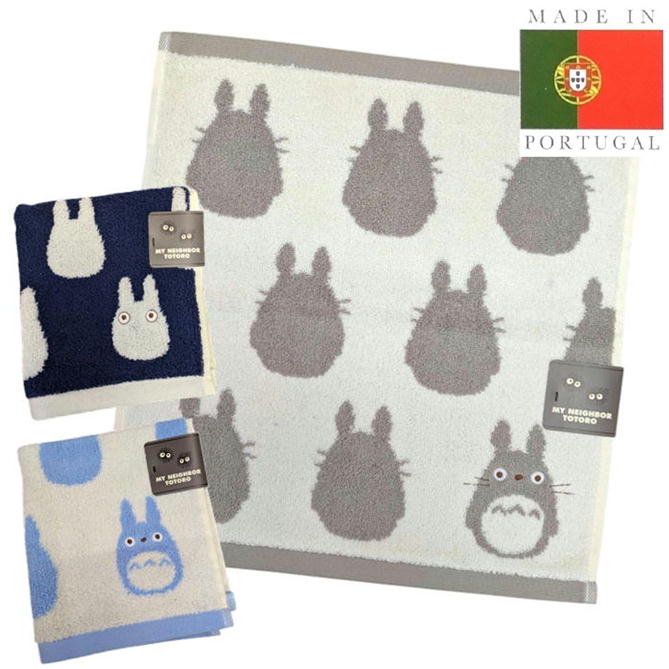 となりのトトロ ハンドタオル トトロシルエット 丸眞 大トトロ 中トトロ 小トトロ ウォッシュタオル ス..