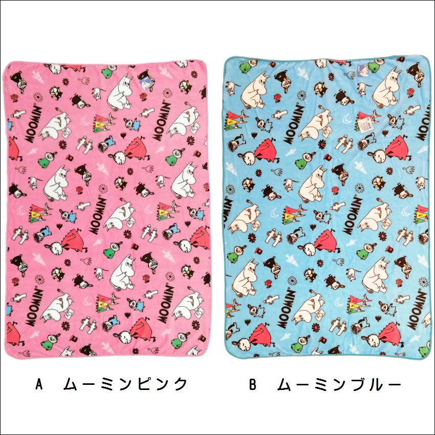 ムーミン フランネル ハーフ 毛布 キャラクター ハーフケット セイル 4546267108951 ashop03-10001011 ashop03 サンプル画像2