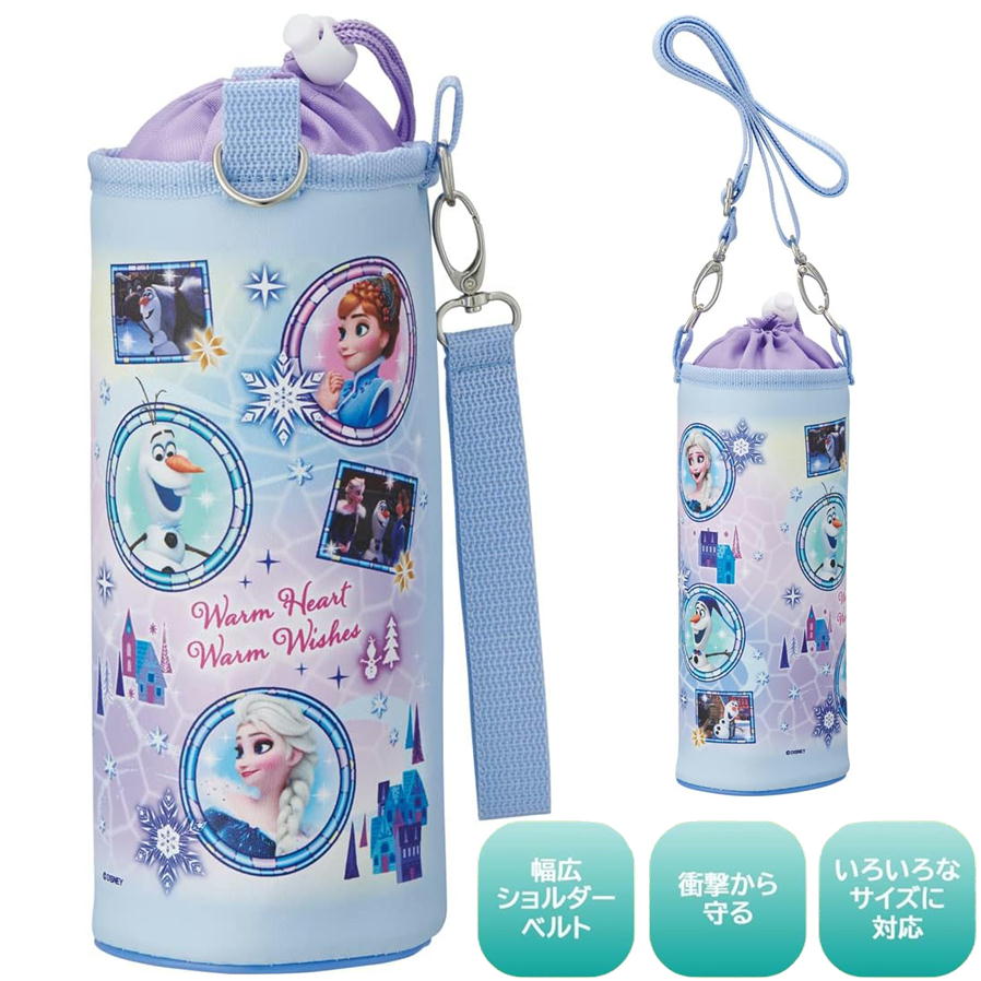 樂天商城 - アナと雪の女王 ペットボトルカバー PVPF7 スケーター 保冷 ペットボトルケース ディズニー プリンセス キャラクター ボトルカバー ブルー