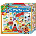 アンパンマン くみたてDIY くみかえいっぱい! アンパンマンごうとなかまたちセット セガトイズ SEGA TOYS おもちゃ 玩具 プレゼント