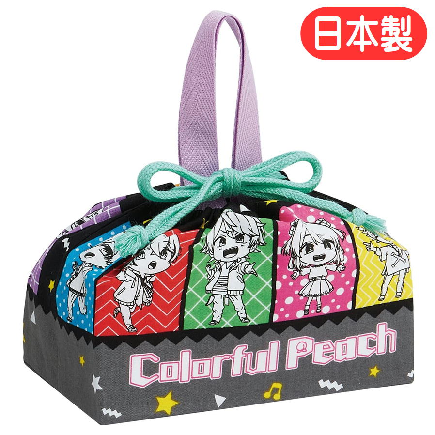Rakuten - スケーター ランチ巾着 カラフルピーチ 日本製 お弁当袋 キャラクター お弁当袋 巾着袋 ランチ袋 子供用 男の子 女の子 保育園 幼稚園 小学生