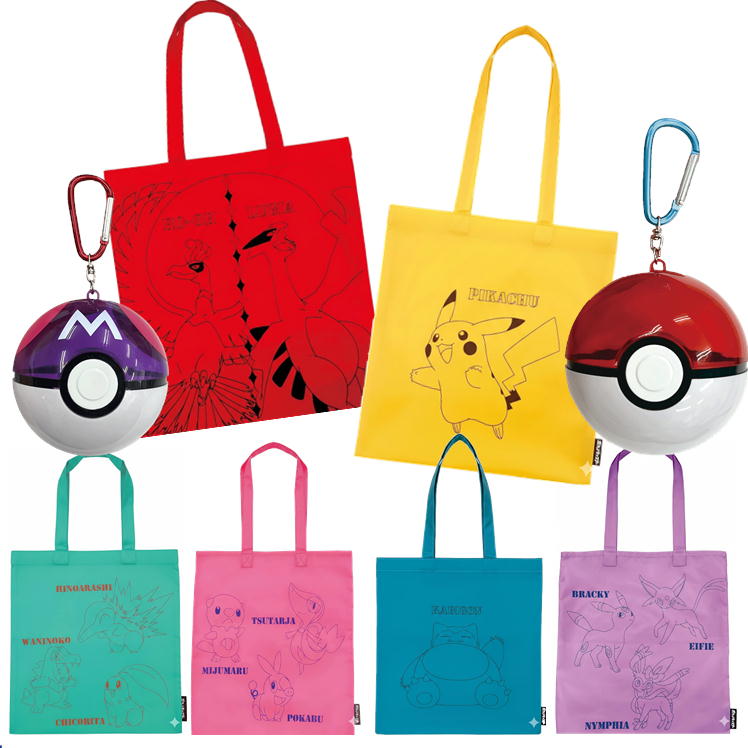 楽天市場】エコバッグ ポケモン（エコバッグ｜バッグ）：バッグ・小物