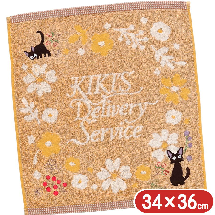 丸眞 魔女の宅急便 ジジ ウォッシュタオル セピアフラワー ハンドタオル スタジオジブリ キャラクター グッズ 抗菌防臭加工 オーガニックコットン