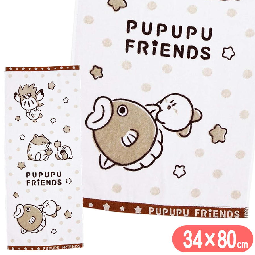 星のカービィ フェイスタオル プププ・フレンズ 任天堂 キャラクター 34×80cm 丸眞 綿100％ ロングタオ..