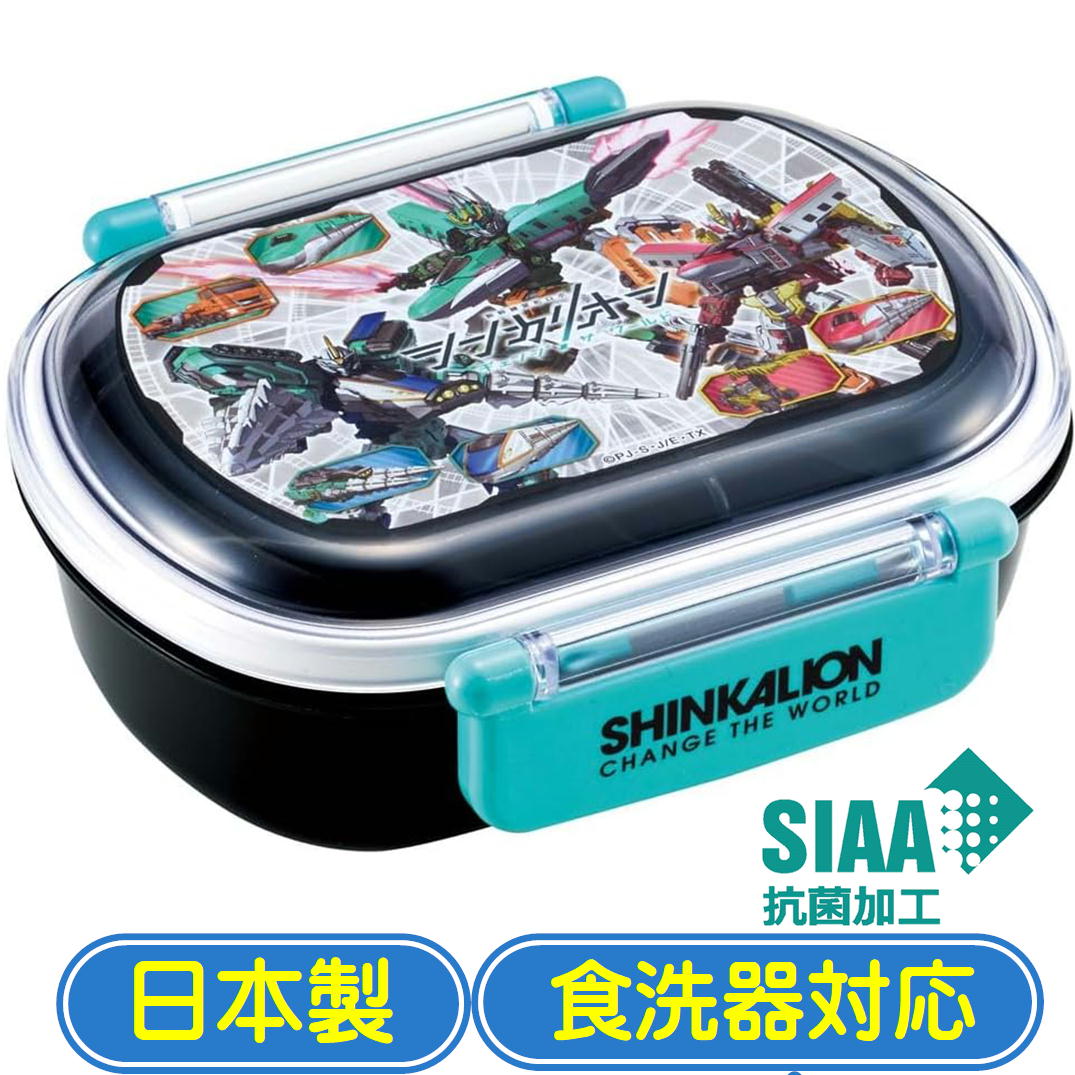 ☆シンカリオン ランチ4点セット☆ 楽天市場】シンカリオン ランチセットの通販