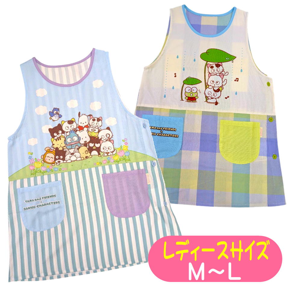 楽天市場】ダダンダン エプロンの通販