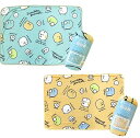 すみっコぐらし 冷感 レジャーバスタオル すみっコ ここがおちつくんです 60×120cm SG3106