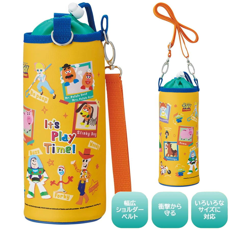 Rakuten - トイ・ストーリー ボトルケース PVPF7 スケーター 保冷 ペットボトルケース ディズニー キャラクター ボトルカバー ペットボトルカバー イエロー