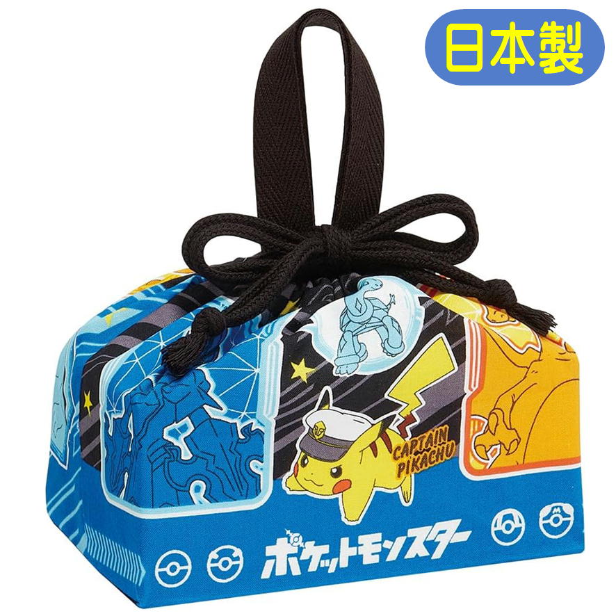 Rakuten - ランチ巾着 ポケットモンスター KB7 スケーター 24 日本製 ポケモン キャラクター お弁当袋 巾着 巾着袋 子供 ランチ袋