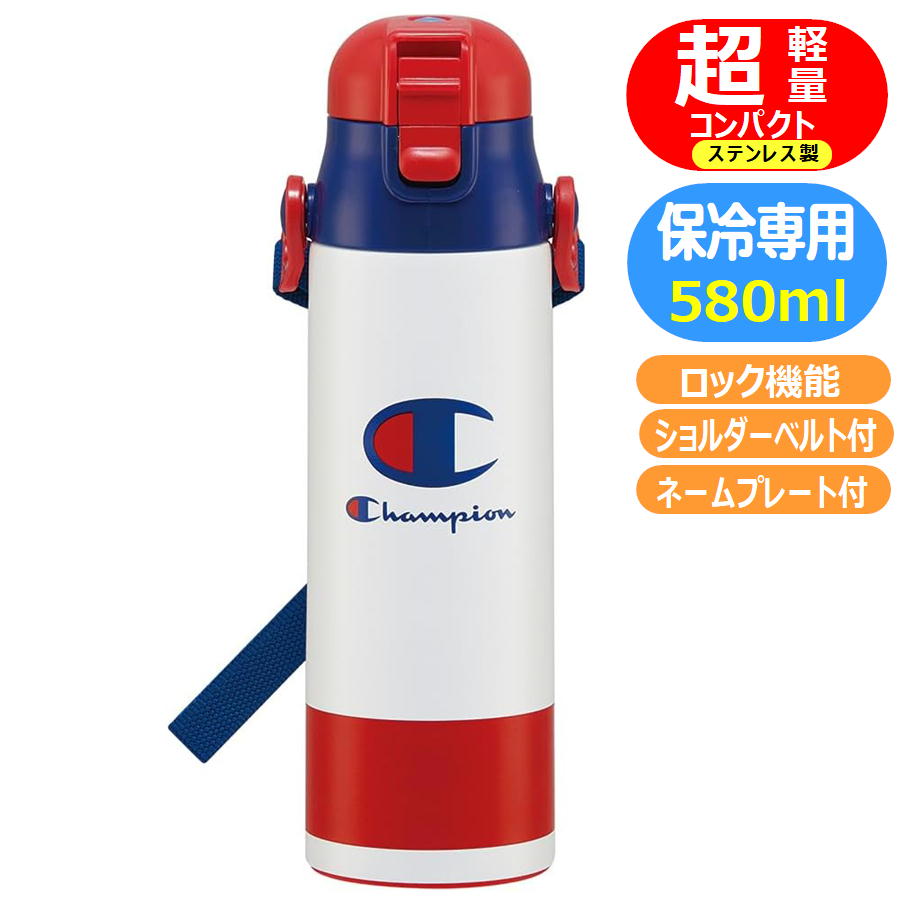 ���ƥ�쥹�ܥȥ� Champion �����ԥ��� SDC6N ���������� ���å��� �����쥯�� ���ݡ��ĥܥȥ� ���ݡ��� �֥��� ľ���� ���� 580ml ��...