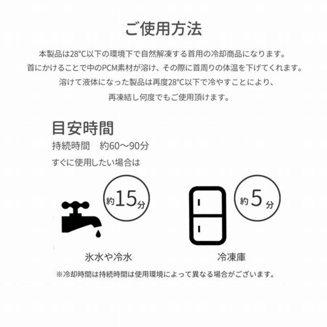 �ͥå��������� �ԥ��ߥ� �ͥå������顼 ǤŷƲ ������ ����饯���� ��������� �뤵�к� Ǯ����к�