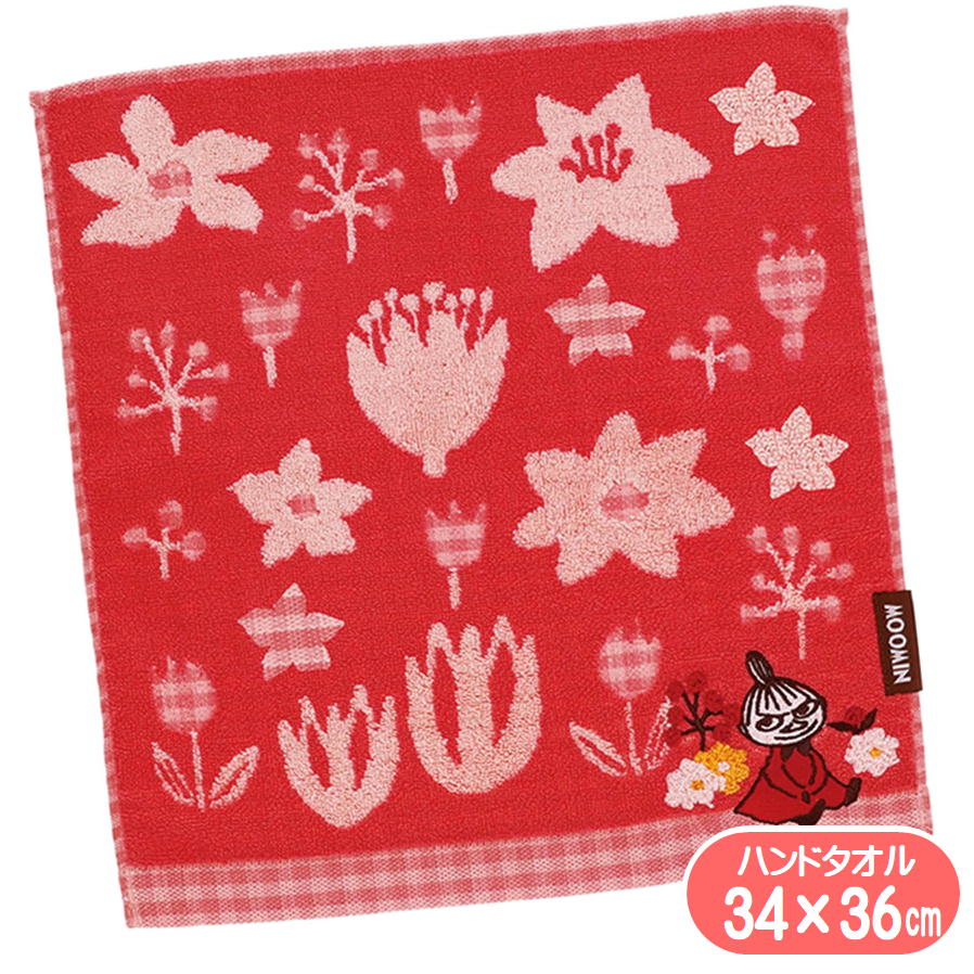 ウォッシュタオル ムーミン リトルミイと草花 ハンドタオル 丸眞 MOOMIN キャラクター グッズ タオル 綿100% アップリケ 刺繍