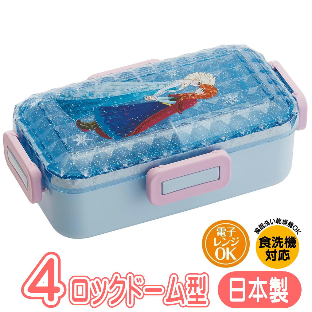 商品画像2