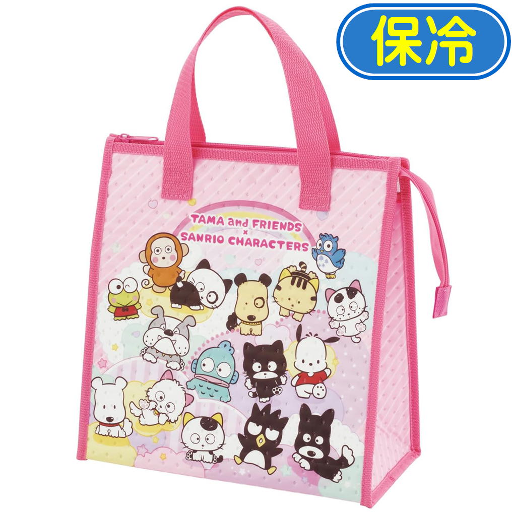 Rakuten - スケーター 保冷 ランチバッグ 不織布 タマ＆フレンズ サンリオ キャラクターズ コラボ FBC1 お弁当袋 お弁当入れ トートバッグ クーラーバッグ