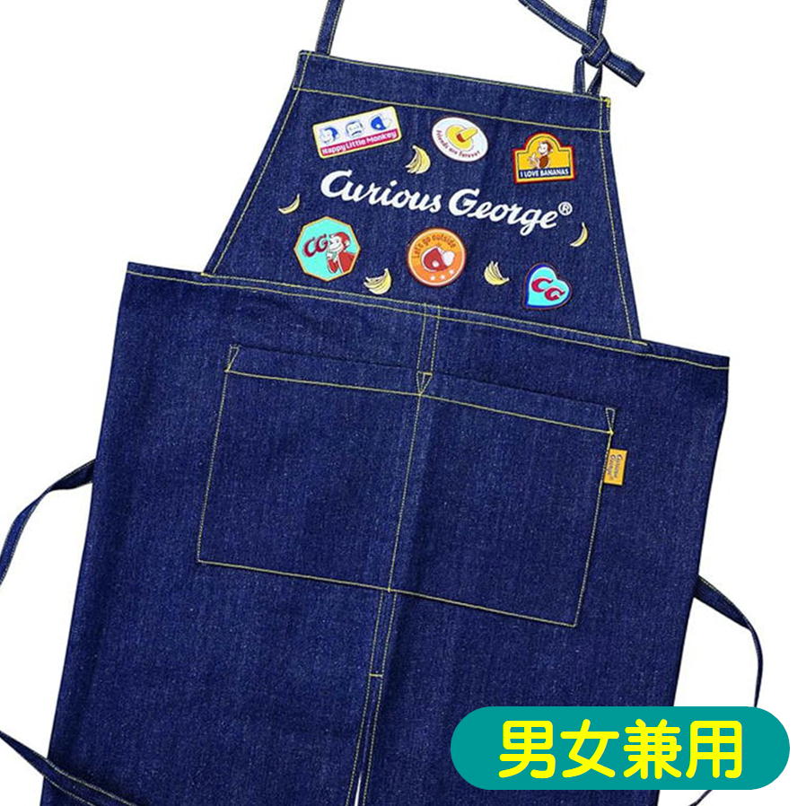 エプロン おさるのジョージ 丸眞 ワッペンジョージエプロン 大人用 エプロン キャラクター デニム 刺しゅう 4765019300