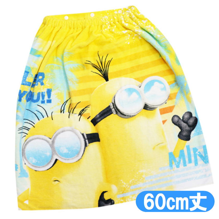 ラップタオル ミニオン シーザシーン ミニオンズ 60cm丈 巻きタオル キッズ USJ キャラクター プールタオル 丸眞