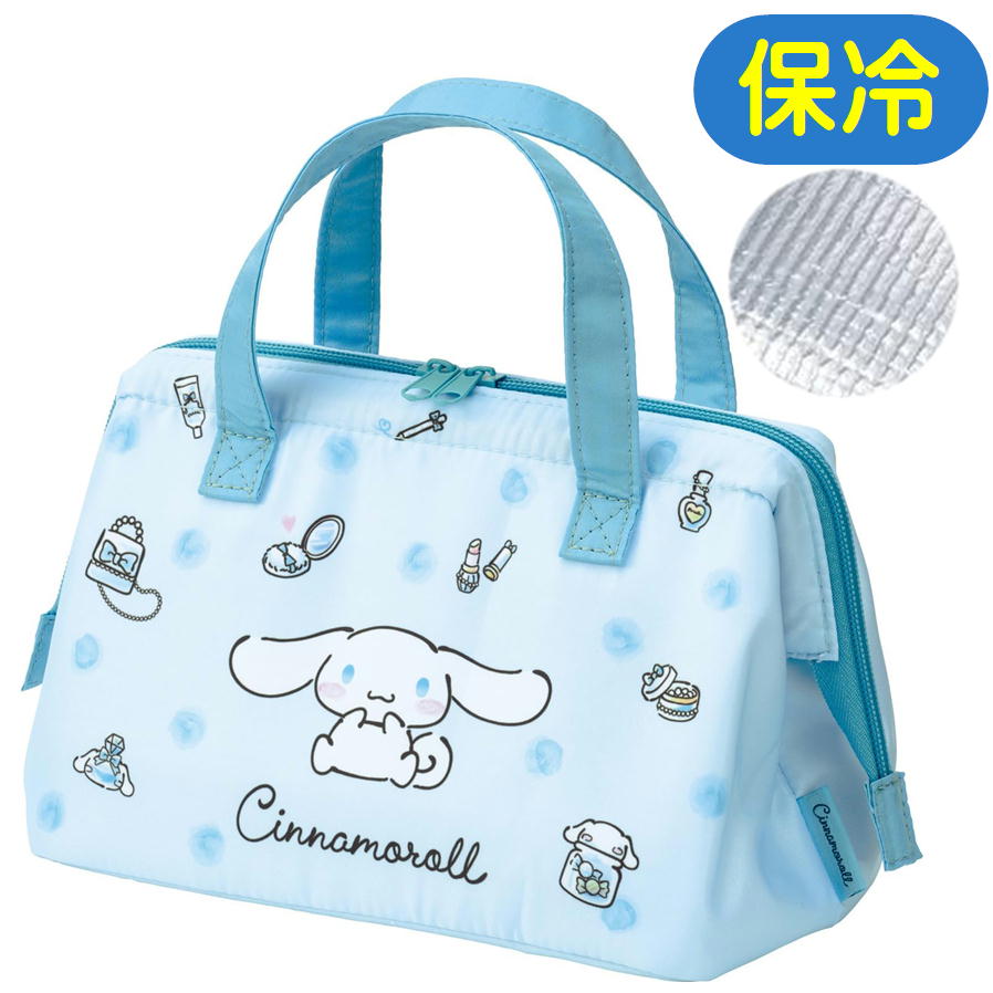 樂天商城 - スケーター がま口保冷ランチバッグ KGA1 シナモロール 水彩コスメ 女性用 お弁当バッグ 保冷バッグ かわいい サンリオ キャラクター グッズ