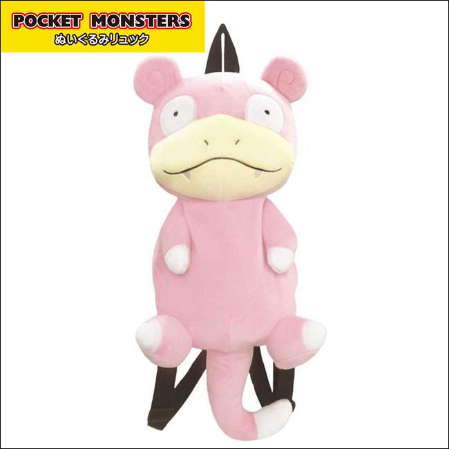 樂天商城 - ポケットモンスター ぬいぐるみ リュック ヤドン ポケモン キャラクター 子供 リュックサック バッグ PS-0007SP マルヨシ