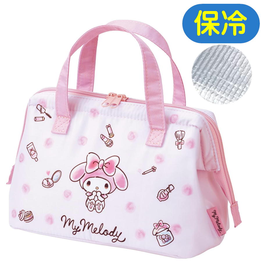 樂天商城 - スケーター がま口保冷ランチバッグ KGA1 マイメロディ 水彩コスメ 女性用 お弁当バッグ 保冷バッグ かわいい サンリオ キャラクター グッズ