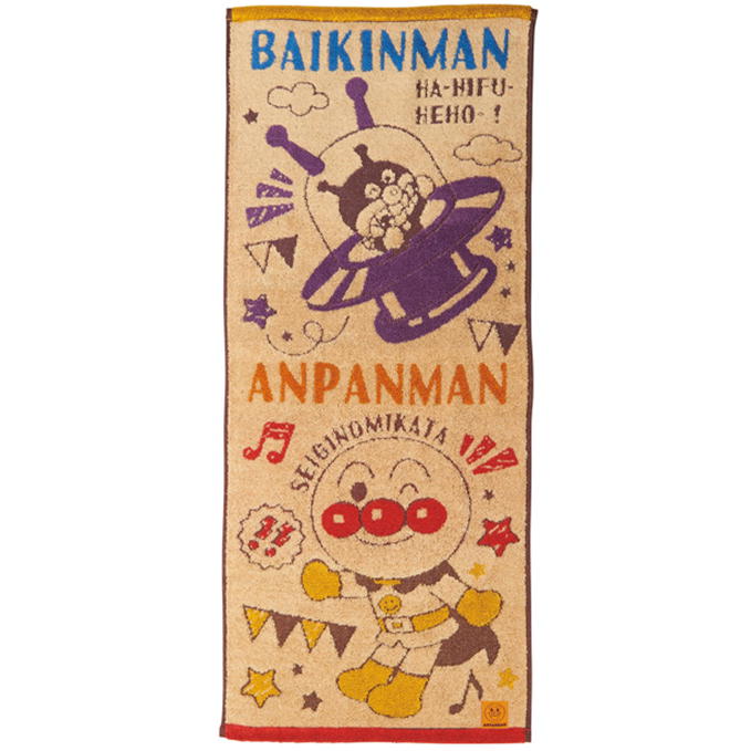 ����ѥ�ޥ� �ե����������� ���Ĥ�˥��˥� ���˥� ����饯���� ���󥰥����� �Х���� ���� ����ѥ�ޥ�ȤФ�����ޤ�