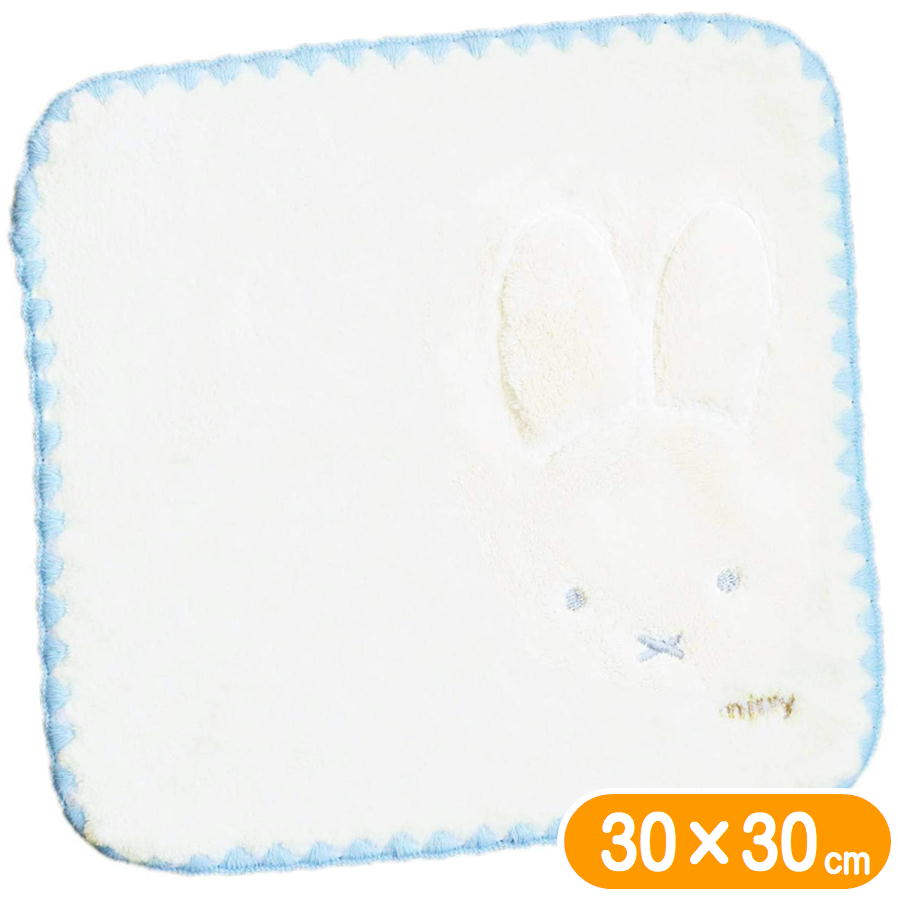 樂天商城 - タオルハンカチ ミッフィー シンプルミッフィー 丸眞 30×30cm miffy キャラクター グッズ ミニタオル 刺しゅう アップリケ マイクロ素材
