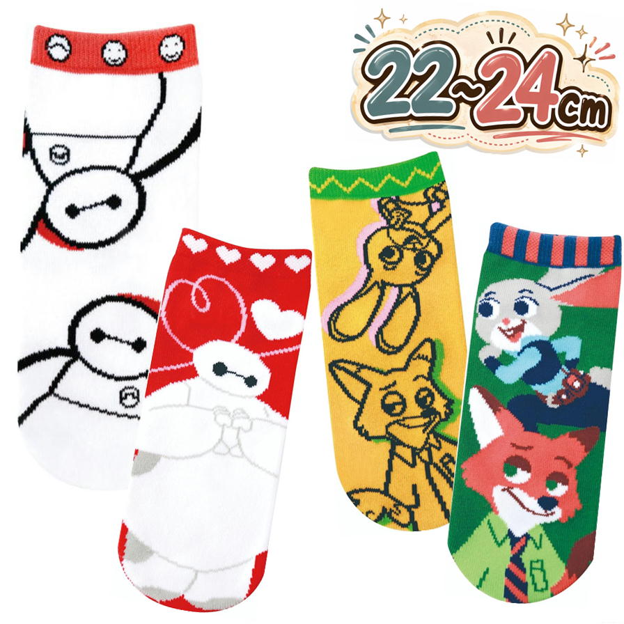Rakuten - ズートピア ベイマックス 靴下 大人用 ジェイズプランニング ジャガードソックス レディース ディズニー キャラクターソックス 口ゴムデザイン付き