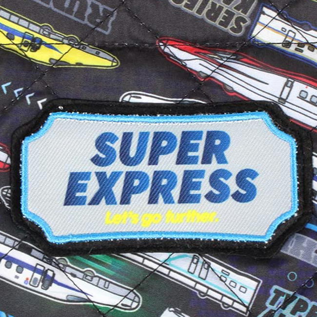 スーパーエクスプレス キルトナップサック 新幹線 JR 鉄道 キャラクター 体操着入れ 高波クリエイト 111576 3