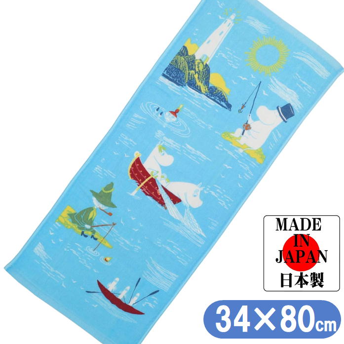 樂天商城 - ムーミン ガーゼタオル ガーゼ フェイスタオル ムーミン カラストゥスガーゼ MOOMIN グッズ キャラクター 日本製 丸眞