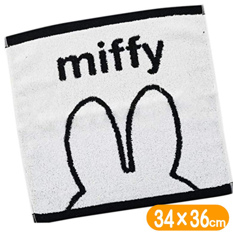 樂天商城 - ウォッシュタオル ミッフィー オータムカラー ハンドタオル 丸眞 miffy キャラクター グッズ 抗菌 防臭 4992272643077