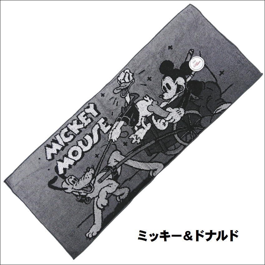 ashop03のディズニーミッキー＆ドナルドダック 五彩織 キャラクターフェイスタオル 日本製厚地タオル 34×80cm 綿100% 丸眞｜アングル2