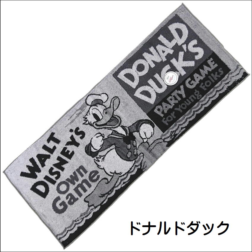 �ǥ����ˡ��ߥå������ɥʥ�ɥ��å� �޺̿� ����饯�����ե����������� ���������ϥ����� 34��80cm ��100% ����