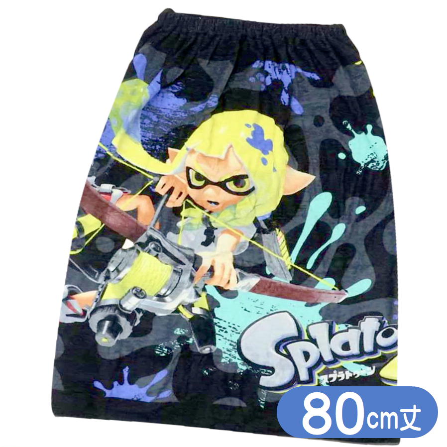 [80cm丈巻きタオル] 任天堂 スプラトゥーン3 クールインク 【サイズ】約80×110cm 【素材】　綿78% ポリエステル22% 品番 4525003100 JANコード 4992272772579 水泳の授業やプール、海などに大活躍な巻きタオルです！ 首からすっぽり被って、周りの目を気にしないで簡単にお着替えができます。 ゴム入りで、調整用のスナップボタンが付いているので使いやすくなっています。 腰からスカート風に使ったり、肩からポンチョのように使ったりできます。 生地は表面がシャーリング加工で、滑らかな肌触りとともに、綺麗なプリントを実現。 裏はパイル(ループ状の糸)で吸水性を高め、実用性も十分です。 制菌加工がされているため細菌の増殖を抑制。 お子様にも安心してお使い頂けます。