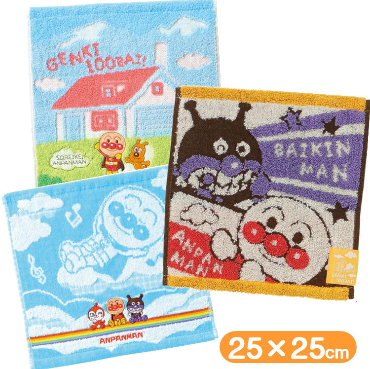 アンパンマン ミニタオル ワンシーン フレームカラー もくもくお空 アップリケ 刺繍 キャラクター タオ..